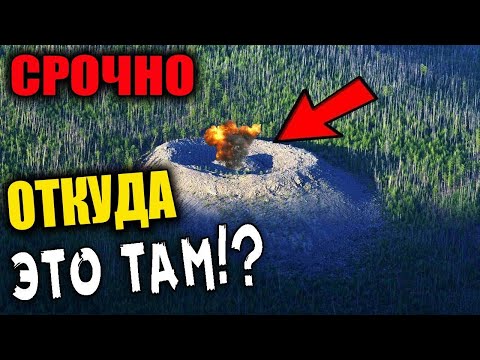КТО ТЫ ЧУДОВИЩЕ! ТАКОГО МИР ЕЩЕ НЕ ВИДЕЛ!!