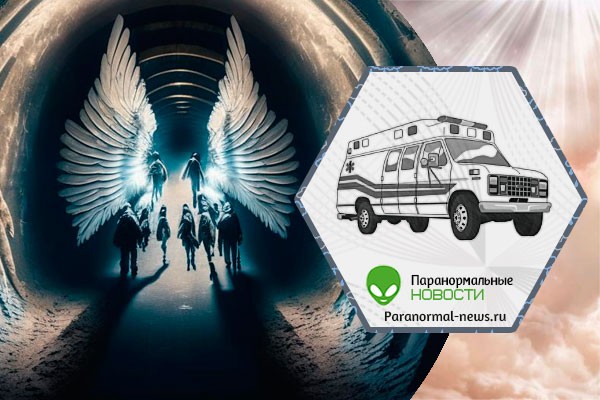Канадец, умиравший четыре раза, утверждает, что то, что говорят о загробном мире, это правда | Загробный мир | Паранормальные новости | 18 Мая 2023
 
 