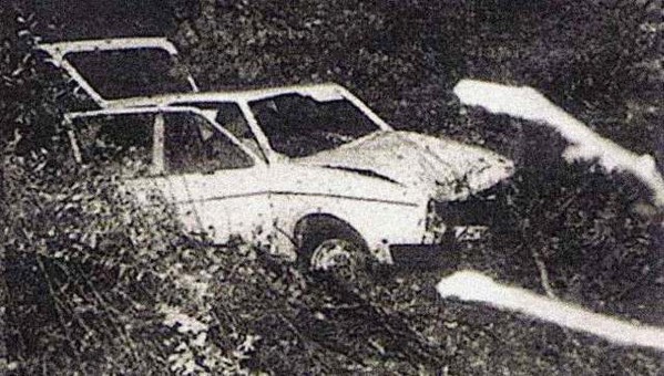 ? Дело YOGTZE: Загадка странной смерти Гюнтера Штолля | История | Паранормальные новости | 09 Ноября 2023 