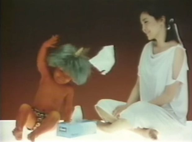 Странная история о зловещей японской телерекламе 1985 года | Страшилки | Паранормальные новости | 29 Июня 2020
 
 