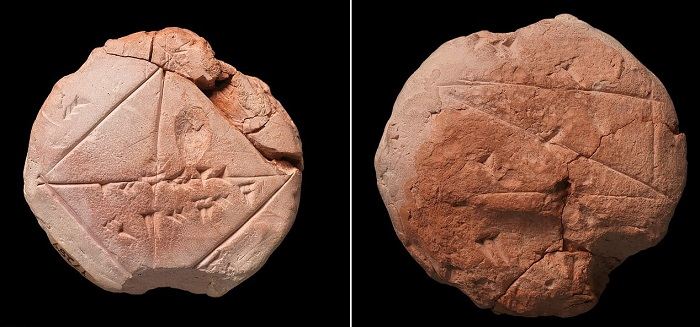 ? Теорема Пифагора, обнаруженная на вавилонской табличке, на 1000 лет старше самого Пифагора | Цивилизации | Паранормальные новости | 05 Октября 2023 