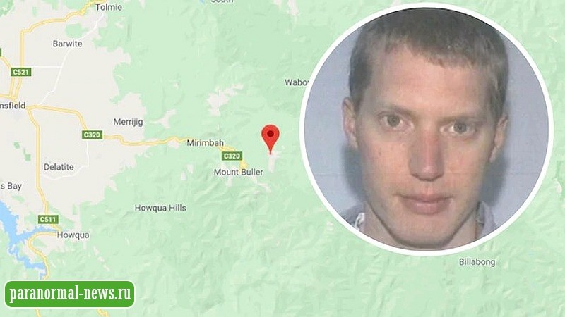 Тайна австралийской долины, где без вести исчезают туристы
 
 
 