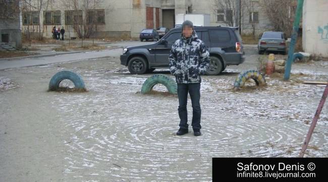 Странные круги на снегу в Екатеринбурге
 
 
 