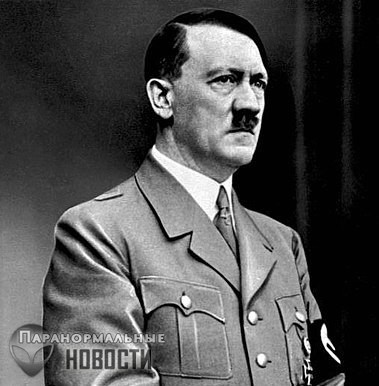 Историк Абель Басти уверен, что Гитлер умер в Латинской Америке 