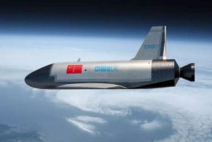 ministerstvo oborony ssha kitajskij kosmoplan vyzyvaet bespokojstvo v otlichie ot amerikanskogo 54c61e1