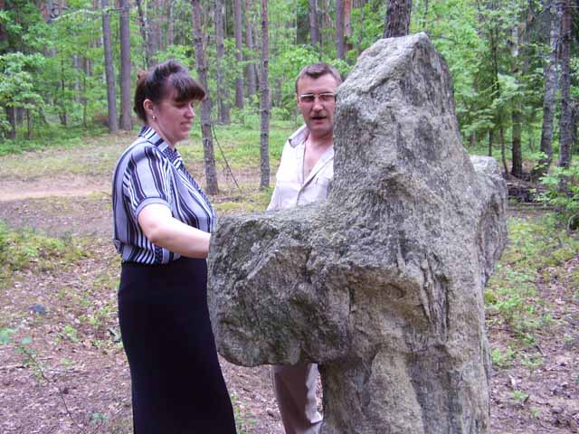 Тайна каменных крестов Белоруссии 