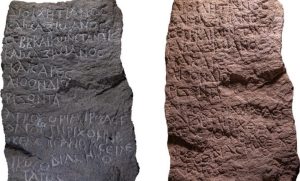 arheologi obnaruzhili drevnij pogranichnyj kamen che soderzhanie mozhet izmenit ponimanie rimskoj istorii ab851f1